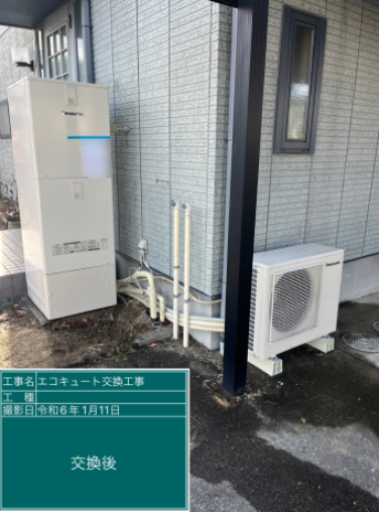宮城県仙台市 K様邸
