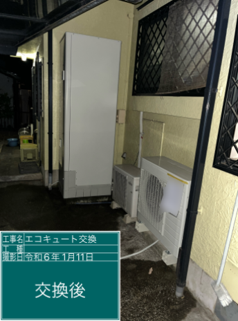 神奈川県横浜市 F様邸