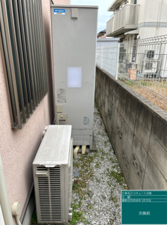 神奈川県横浜市 H様邸