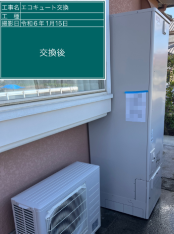 大分県佐伯市　K様邸