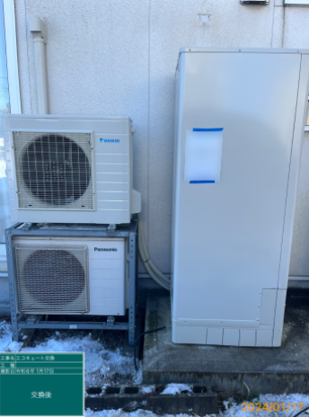 富山県高岡市 S様邸