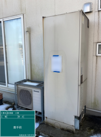 富山県高岡市 S様邸