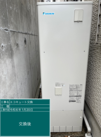 神奈川県川崎市 N様邸