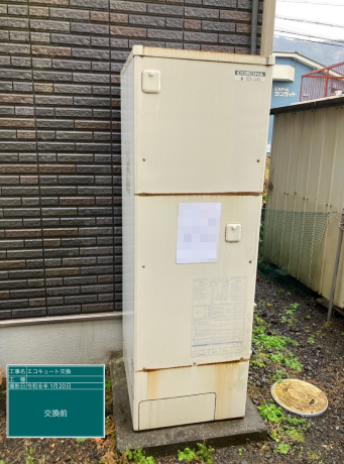 静岡県静岡市 S様邸