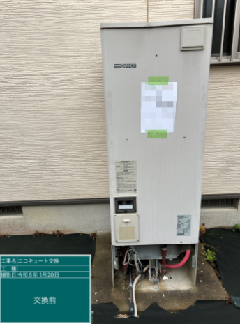 佐賀県鳥栖市 N様邸