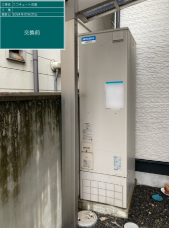京都府京都市 T様邸