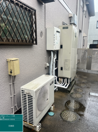 東京都世田谷区 H様邸
