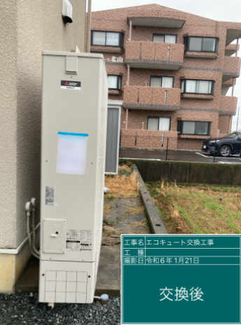 愛知県豊田市 S様邸