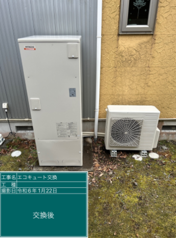 茨城県久慈郡 K様邸