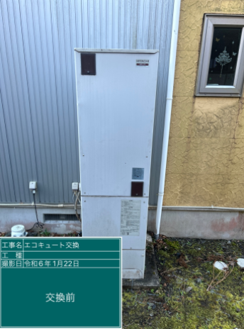 茨城県久慈郡 K様邸
