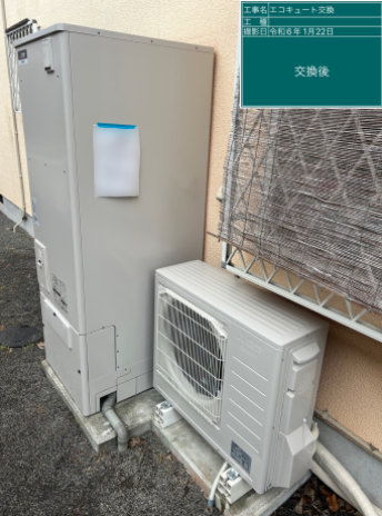 大分県大分市 S様邸
