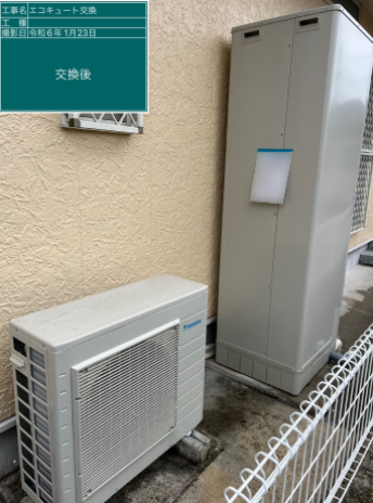鹿児島県伊佐市 T様邸
