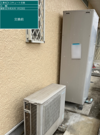 鹿児島県伊佐市 T様邸