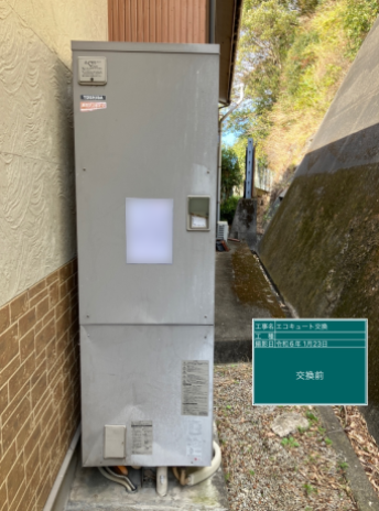 静岡県伊豆の国市 S様邸