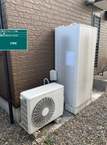 千葉県木更津市 A様邸
