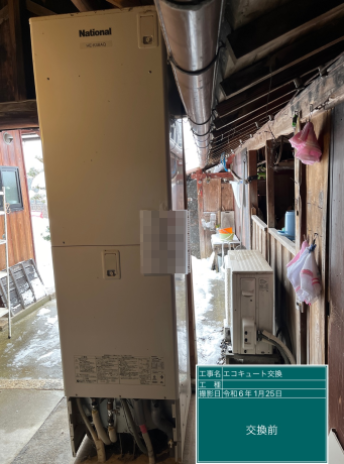 滋賀県高島市 H様邸