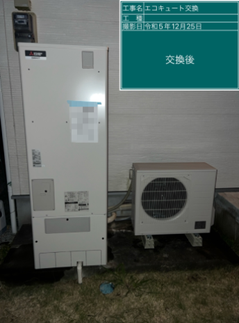 宮崎県宮崎市 H様邸
