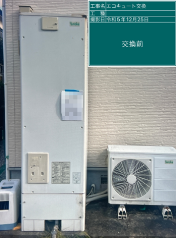 宮崎県宮崎市 H様邸