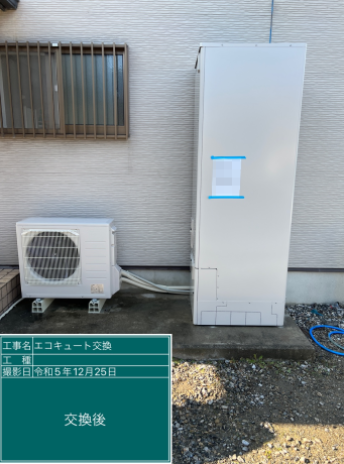 滋賀県長浜市 T様邸