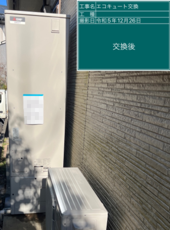 宮崎県宮崎市 K様邸