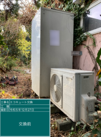 山梨県笛吹市 F様邸