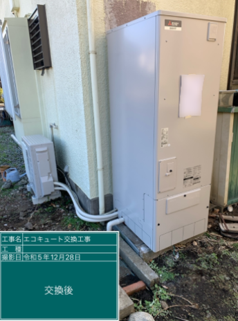 神奈川県藤沢市 Y様邸