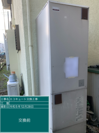 神奈川県藤沢市 Y様邸