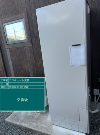 大阪府高槻市 T様邸