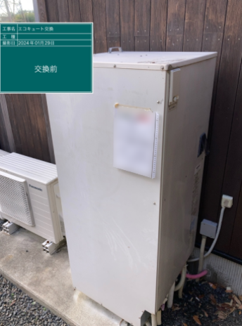 大阪府高槻市 T様邸