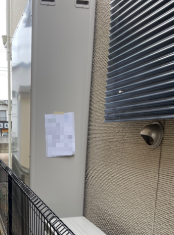 千葉県市川市 M様邸