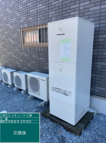 栃木県足利市 N様邸