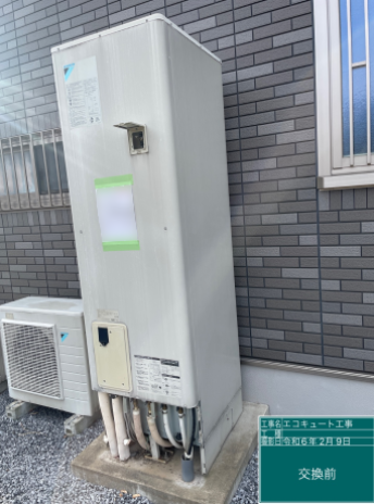 栃木県足利市 N様邸
