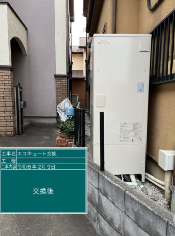 埼玉県越谷市 I様邸