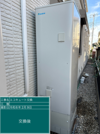 千葉県松戸市　H様邸