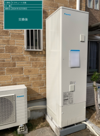 大阪府大阪狭山市 S様邸