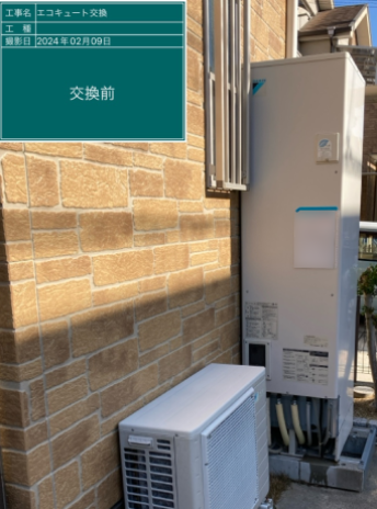 大阪府大阪狭山市 S様邸