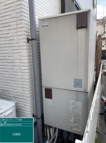 神奈川県相模原市 M様邸