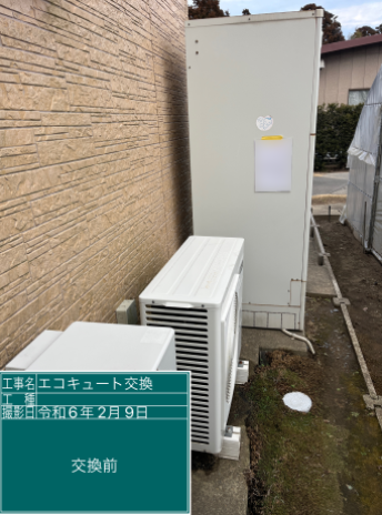 千葉県山武市 S様邸