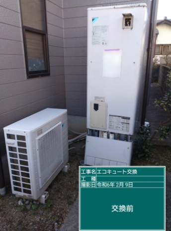 徳島県徳島市 M様邸