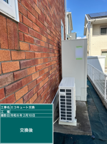 福岡県北九州市 K様邸