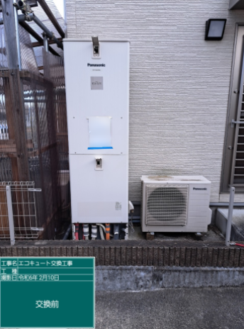 宮城県登米市 K様邸