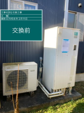 岐阜県恵那市 H様邸