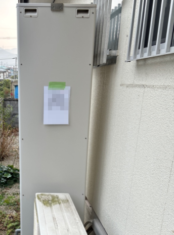 福岡県北九州市 A様邸