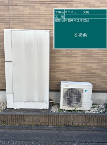 千葉県千葉市 O様邸