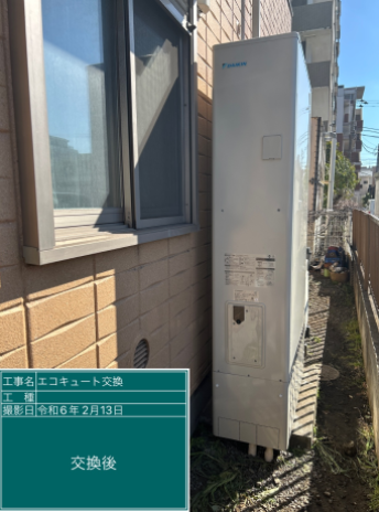千葉県千葉市 M様邸