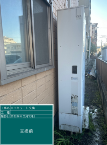 千葉県千葉市 M様邸