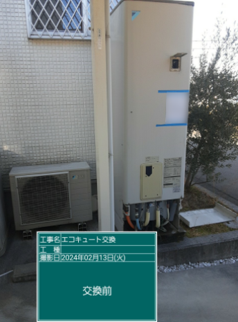 香川県丸亀市 H様邸