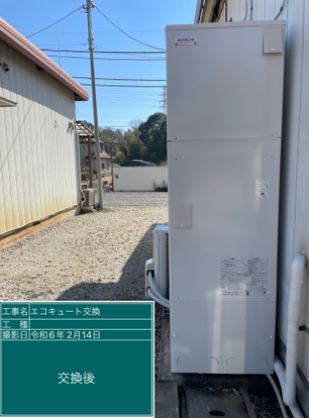 千葉県柏市 W様邸