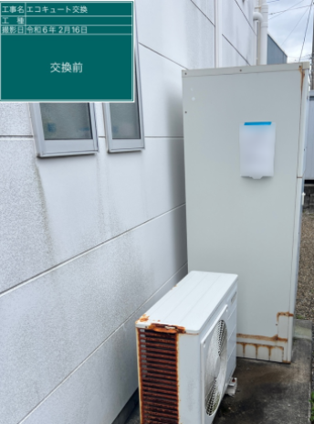 鹿児島県肝属郡 I様邸