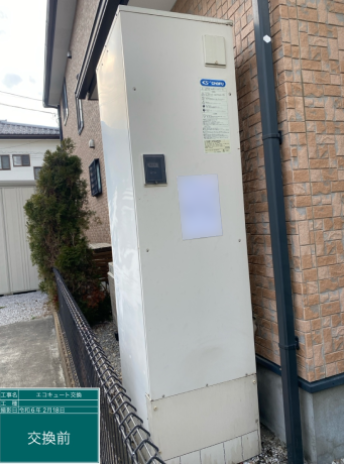 群馬県伊勢崎市 A様邸
